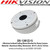 Hikvision Inclined Ceiling Mount Bracket for Dome Camera - (DS-1281ZJ-S) 