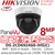 Hikvision 4K/8MP 180° PanoVu IP PoE Camera with Fixed Focal Lens, 2.8 mm, Four Lenses, 20m IR Range, IP67 Water and Dust Resistant, IK10 Vandal Resistant, Built-in Heater - DS-2CD6924G0-IHS(C) (2.8mm)