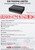 Hikvision iDS-E04HUHI-B 4-ch 5 MP 1U H.265 eSSD AcuSense DVR