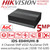 Hikvision 4 Channel 5MP 1U H.265 eSSD AcuSense DVR, Audio via Coaxial Cable, Powered by eSSD Technology - iDS-E04HUHI-B 