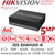 Hikvision 4 Channel 5MP 1U H.265 eSSD AcuSense DVR, Audio via Coaxial Cable, Powered by eSSD Technology - iDS-E04HUHI-B 