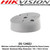 Hikvision Inclined Ceiling Mounting Bracket for Dome Camera - (DS-1240ZJ)