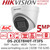 Hikvision 5MP Audio AoC EXIR Turret Camera, Smart IR, up to 40 m IR Distance, 4 in 1 Video Output (switchable TVI/AHD/CVI/CVBS), IP67 - DS-2CE78H0T-IT3FS (2.8mm)