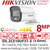 Hikvision 8MP ColorVu PoC Mini Bullet 4K Camera with 3.6mm Fixed Lens - DS-2CE10UF3T-E (3.6mm) 
