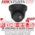 Hikvision 4MP IP PoE AcuSense Turret Black Camera with 2.8mm Fixed Lens, Built in Mic, IP67 - DS-2CD2343G2-IU/Black (2.8mm)