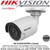  Hikvision 4MP 4mm Fixed Lens 30m IR Darkfighter  EASYIP 3.0 IP67 IP Network Bullet Camera - (DS-2CD2045FWD-I)