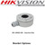  Hikvision 4MP 4mm Fixed Lens 30m IR Darkfighter  EASYIP 3.0 IP67 IP Network Bullet Camera - (DS-2CD2045FWD-I)