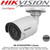  Hikvision 4MP 4mm Fixed Lens 30m IR Darkfighter  EASYIP 3.0 IP67 IP Network Bullet Camera - (DS-2CD2045FWD-I)
