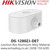 Hikvision DS-1280ZJ-DE7 Junction Box, Applies To The Dual-lens Network Camera 