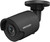  Hikvision 4MP 2.8mm Fixed Lens 30m IR Darkfighter  EASYIP 3.0 IP67 IP Network Bullet Camera - (DS-2CD2045FWD-I/GREY)