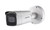  Hikvision 4MP 2.8-12mm Motorized Varifocal Lens 50m IR IP67 WDR Network Bullet Camera - (DS-2CD2643G0-IZS)