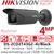Hikvision 4MP AcuSense Bullet PoE Camera - DS-2CD2T43G2-4I/Black (2.8mm)