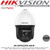 Hikvision 2MP 8″ 25× Zoom 200m IR Wiper Darfighter PTZ Speed Dome Network Camera - DS-2DF8225IX-AELW 