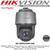 Hikvision 2MP 25× Zoom 16× Digital Zoom 200m IR Darfighter Face Detection PTZ Speed Dome IP Network Camera - DS-2DF8225IH-AEL 