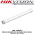 Hikvision Extendable Pole for Pendant Mount Bracket - DS-1682ZJ