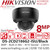 Hikvision 8MP AcuSense PoE Camera - DS-2CD2186G2-ISU/Black (2.8mm)