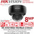 Hikvision 8MP AcuSense PoE Camera - DS-2CD2186G2-ISU/Black (2.8mm)