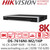 Hikvision 16 Ch 8K/32MP 16 PoE NVR - 2 SATA - DS-7616NI-M2/16P 