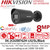 Hikvision DS-2CD2087G2H-LIU/SL/Black (4mm) 8MP Smart Hybrid Light AcuSense Black IP PoE CCTV Camera with 4mm Fixed Lens, Two Way Talk, IP67 Water and Dust Resistant 
