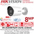 Hikvision DS-2CD2087G2H-LIU/SL 8MP IP PoE Smart Hybrid Light CCTV Camera, AcuSense Technology, 2.8mm Fixed Lens, Two Way Audio, IP67 Water and Dust Resistant, 130dB WDR 