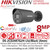 Hikvision 8MP Smart Hybrid Light with ColorVu Fixed Lens Mini Black Bullet IP PoE Camera with 4mm Fixed Lens - DS-2CD2087G2H-LIU/Black (4mm)