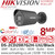 Hikvision DS-2CD2087G2H-LIU/Black 8MP Smart Hybrid Light ColorVu AcuSense Black Mini Bullet IP PoE CCTV Camera with 4mm Fixed Lens, 40m White Light Distance, IP67 Water and Dust Resistant, 130dB WDR 