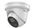 Hikvision 4MP 4mm Fixed Lens 30m IR  ColorVu IP67 Weatherproof IP Network Turret Camera - (DS-2CD2347G1-L)