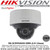 Hikvision 2MP 2.8-12mm Motorized Varifocal Lens 30m IR Darkfighter Built in MicroSD Card Slot IP67 IK10 Network Dome Camera - (DS-2CD5526G0-IZHS)