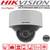 Hikvision 2MP 2.8-12mm Motorized Varifocal Lens 30m IR Darkfighter Built in MicroSD Card Slot IP67 IK10 Network Dome Camera - (DS-2CD5526G0-IZHS)