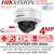   Hikvision DS-2CD2147G2H-LISU (4mm) 4MP Smart Hybrid Light ColorVu AcuSense IP PoE Dome Camera with 4mm Fixed Lens, IP67 Water and Dust Resistant, 30m White Light Range, Built in Microphone  