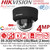 DS-2CD2147G2H-LISU/Black (2.8mm) Hikvision IP PoE 4MP Smart Hybrid Light AcuSense ColorVu Black Dome Latest CCTV Camera with 2.8mm Fixed Lens, 30m White Light Range, IP67 Water and Dust Resistant, 130dB WDR, Built in Microphone 