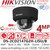 Hikvision IP PoE 4MP Smart Hybrid Light AcuSense ColorVu Black Dome Camera with 2.8mm Fixed Lens, 30m White Light Range, IP67 Water and Dust Resistant, 130dB WDR, Built in Microphone - DS-2CD2147G2H-LISU/Black (2.8mm)