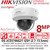 Hikvision 8MP Varifocal PoE Dome Camera - DS-2CD3786G2T-IZSY(2.7-13.5mm)