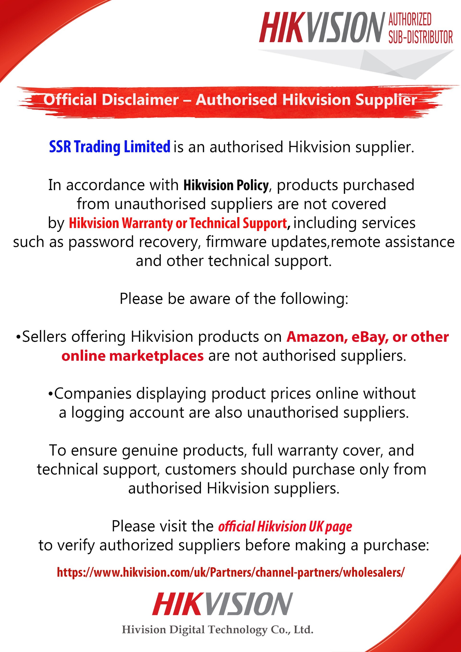 03-hikvision-and-hilook-catalog-listing.jpg 03-hikvision-and-hilook-catalog-listing.jpg