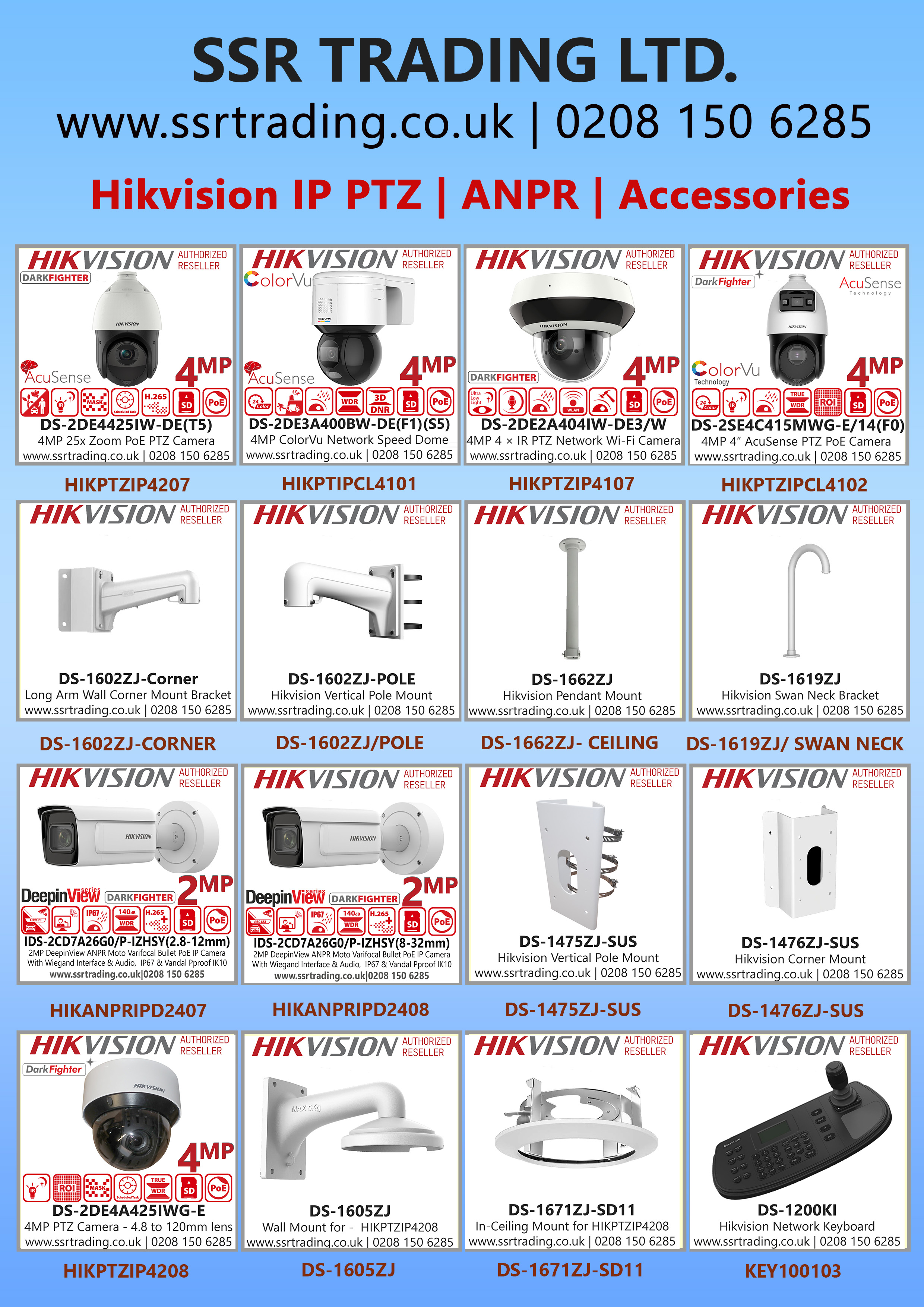sheet-no.-13-hikvision-ip-ptz-anpr-access.jpg sheet-no.-13-hikvision-ip-ptz-anpr-access.jpg