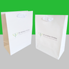 100 Bags - Custom Printed London Paper Shopping Bags Matte White 8" x 4" x 10"