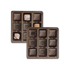 8 oz. 9 cavity brown plastic tray insert
