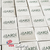 White Swirl Jewelry Box - Medium - 3-1/2" x 3-1/2" x 7/8" - 100 Boxes/Pack