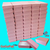 100 Boxes - Matte Pink Jewelry Boxes - 3-1/16" x 2-1/8" x 1"