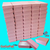 100 Boxes - Custom Branded Matte Pink Jewelry Boxes - 3-1/16" x 2-1/8" x 1"