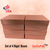Rigid Set-Up Boxes - 9" x 9" x 4-1/2" Rose Gold Metallic - (4/Case)