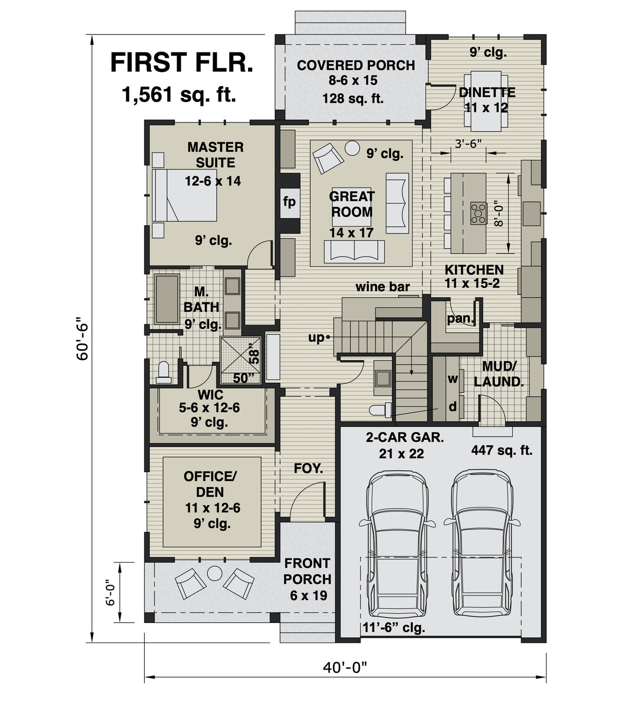 Farmhouse House Plan - Emerald 16079 - 1st Floor Plan