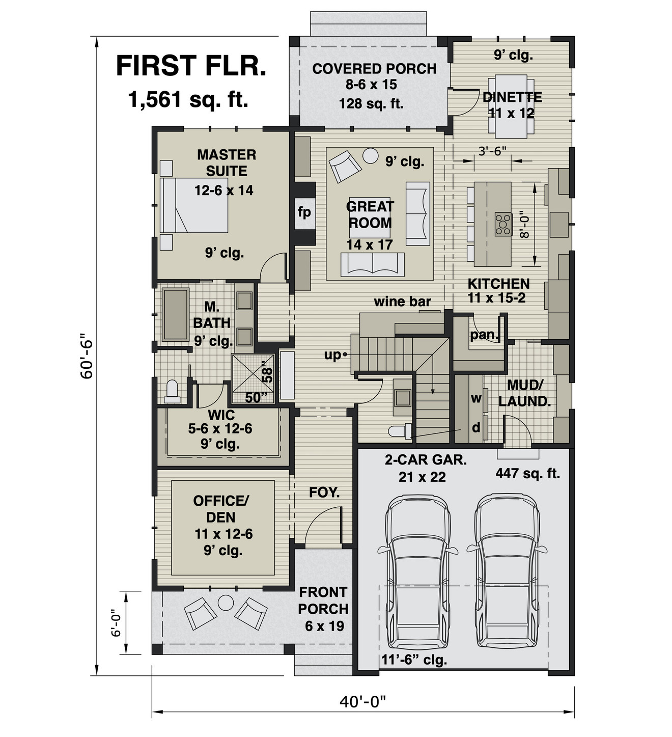 Farmhouse House Plan - Emerald 16079 - 1st Floor Plan