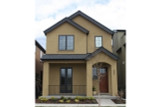 Contemporary House Plan - Rock Creek 40056 - Front Exterior