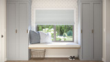Farmhouse House Plan - Denton Creek 71717 - Mud Room/Hall