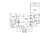 Country House Plan - Rosewood Farmhouse 11228 - 1st Floor Plan