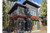 Contemporary House Plan - 16840 - Front Exterior
