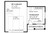 Country House Plan - 30104 - 1st Floor Plan
