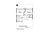 Secondary Image - Country House Plan - 35175 - 2nd Floor Plan