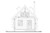 A-Frame House Plan - 54083 - Front Exterior